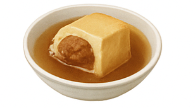 Stuffed Tofu & Broth